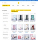 Интернет-магазин подарков podaroktut.com.ua